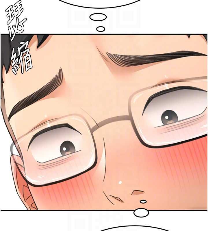 頂加套房的春天第65話-任務要失敗了嗎?! 第109頁