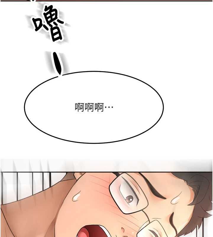 頂加套房的春天第65話-任務要失敗了嗎?! 第121頁