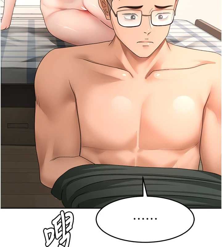 頂加套房的春天第65話-任務要失敗了嗎?! 第130頁