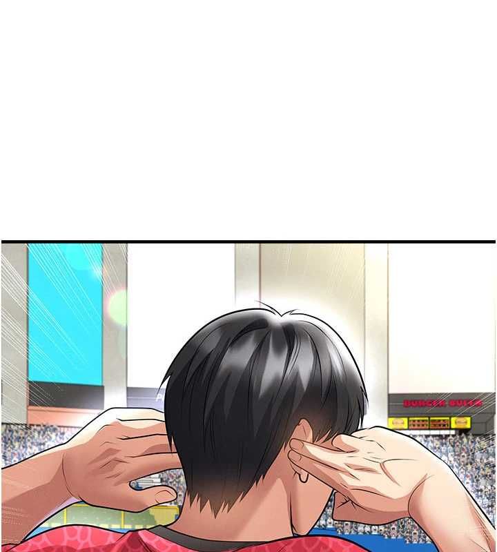 足球型男脫單指南第61話-多希望你是我男友