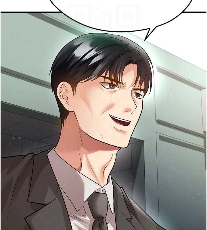 足球型男脫單指南第61話-多希望你是我男友
