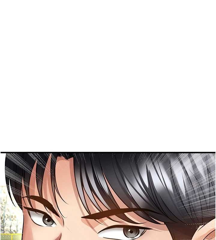 足球型男脫單指南第61話-多希望你是我男友