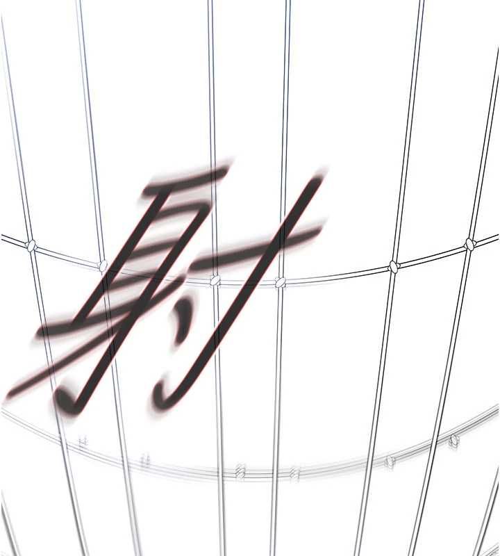 足球型男脫單指南第61話-多希望你是我男友