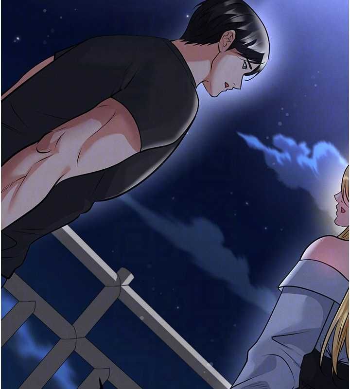 足球型男脫單指南第61話-多希望你是我男友