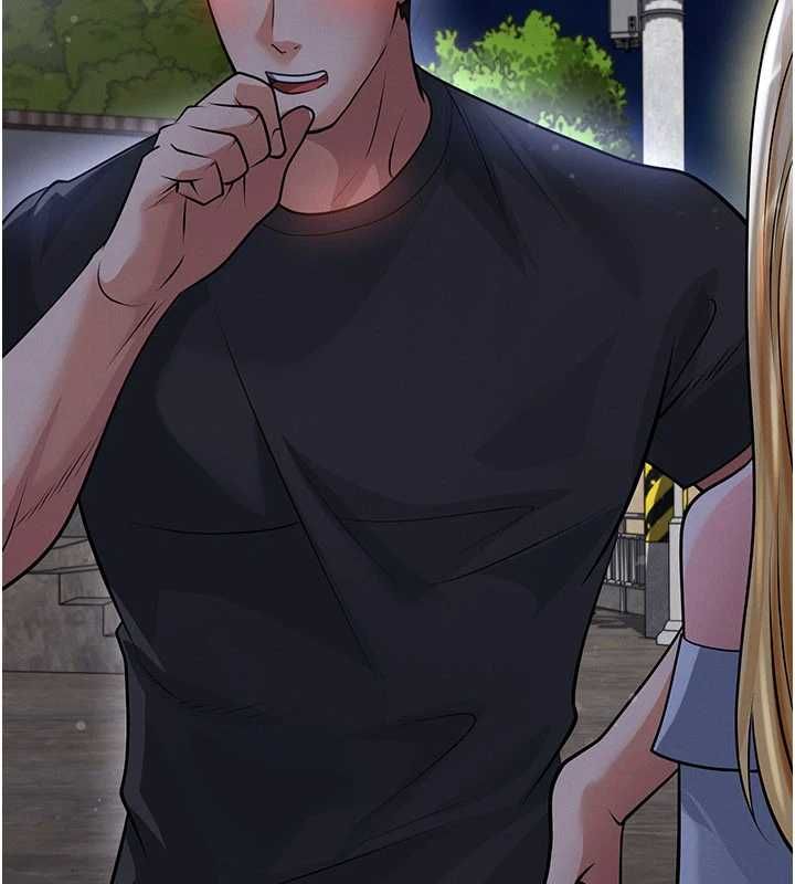 足球型男脫單指南第61話-多希望你是我男友