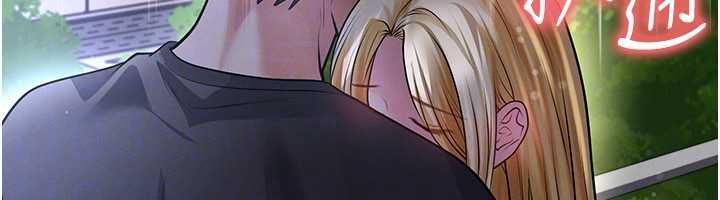 足球型男脫單指南第61話-多希望你是我男友