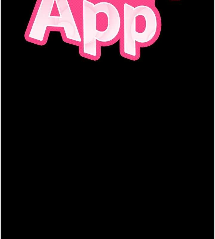 拜脫拜脫App第62話-目睹女兒做愛的媽媽
