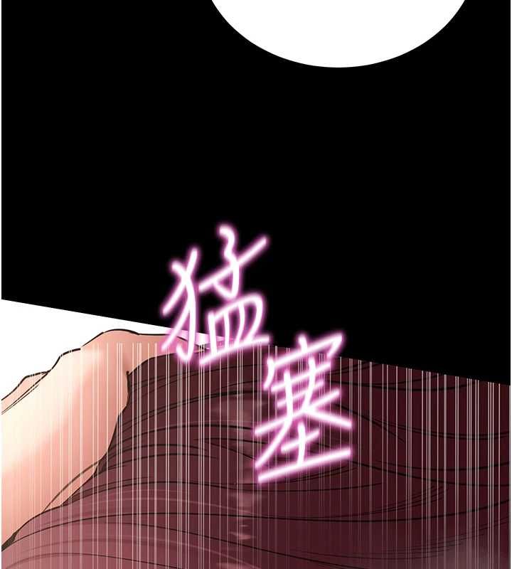 拜脫拜脫App第62話-目睹女兒做愛的媽媽