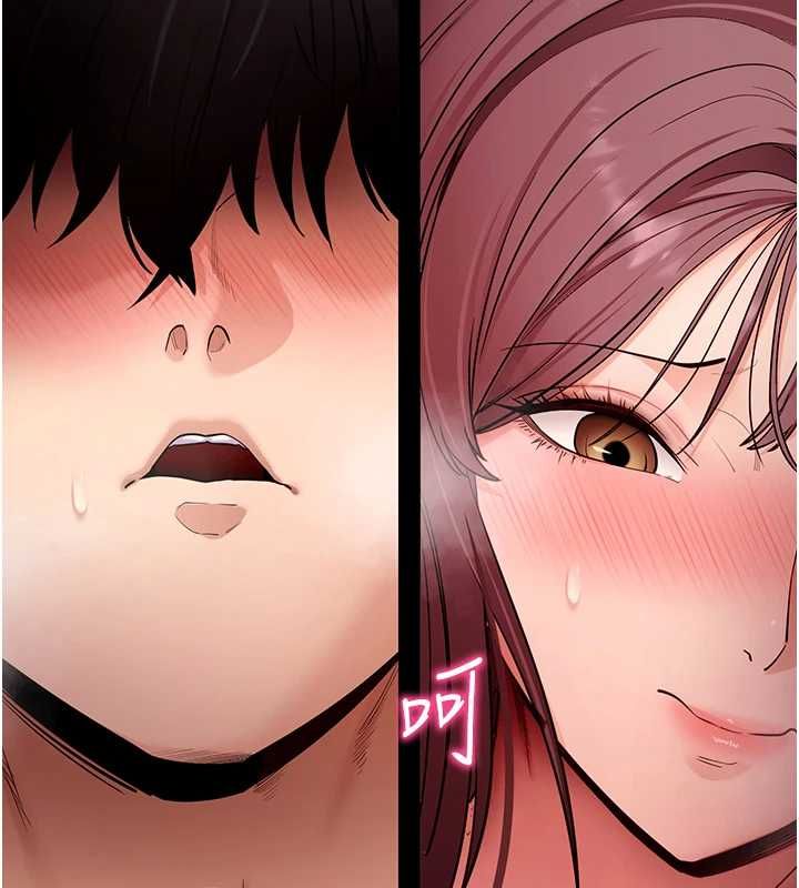 拜脫拜脫App第62話-目睹女兒做愛的媽媽