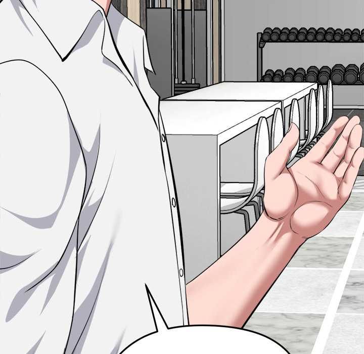 啟動復仇系統第19話 第40頁