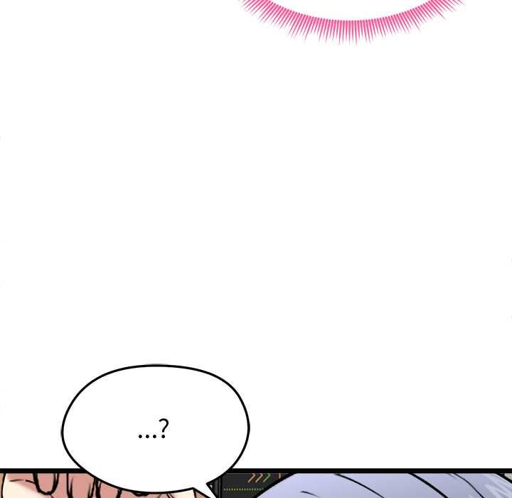 啟動復仇系統第19話 第124頁