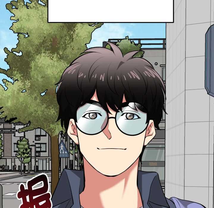 啟動復仇系統第19話 第162頁