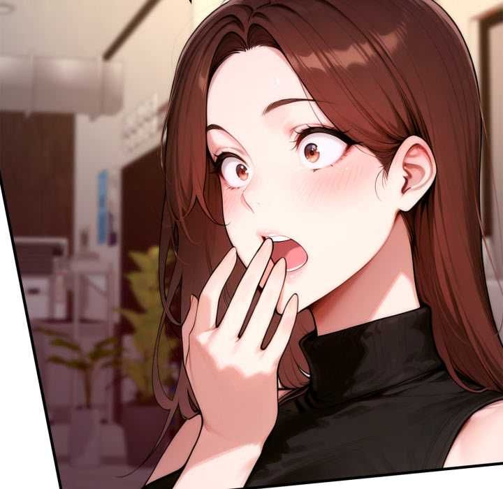 交易以外第21話 第25頁