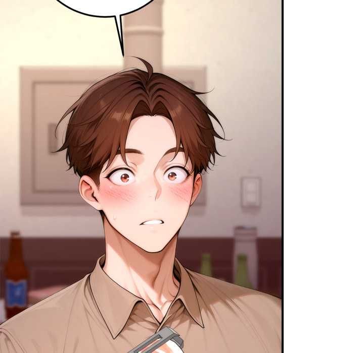 交易以外第21話 第44頁