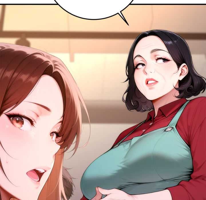 交易以外第21話 第68頁