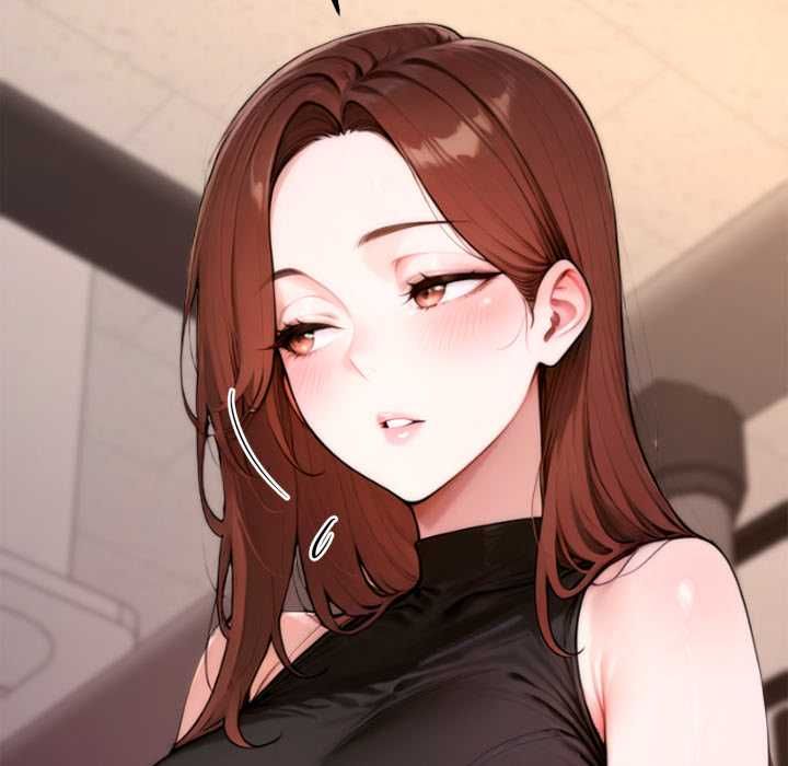 交易以外第21話 第86頁