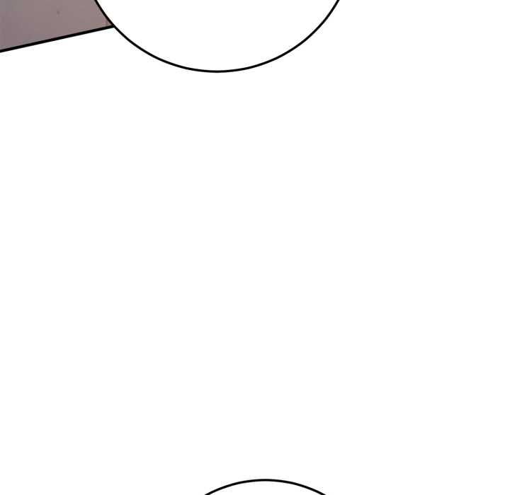 交易以外第21話 第101頁
