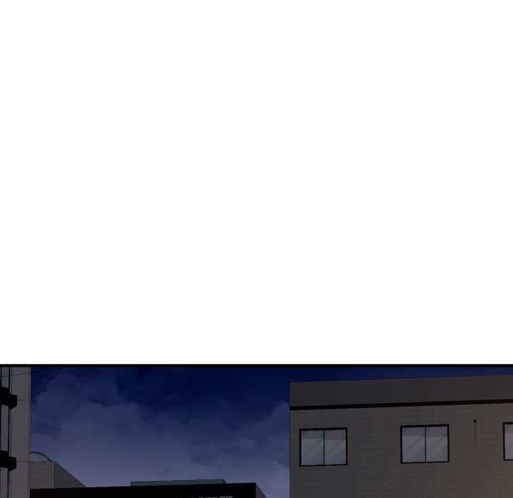 交易以外第21話 第129頁