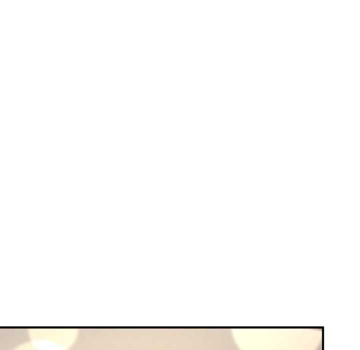 交易以外第21話 第136頁