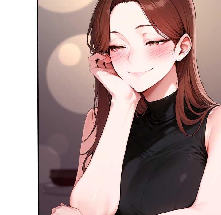 交易以外第21話 第139頁