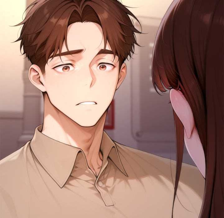 交易以外第21話 第164頁