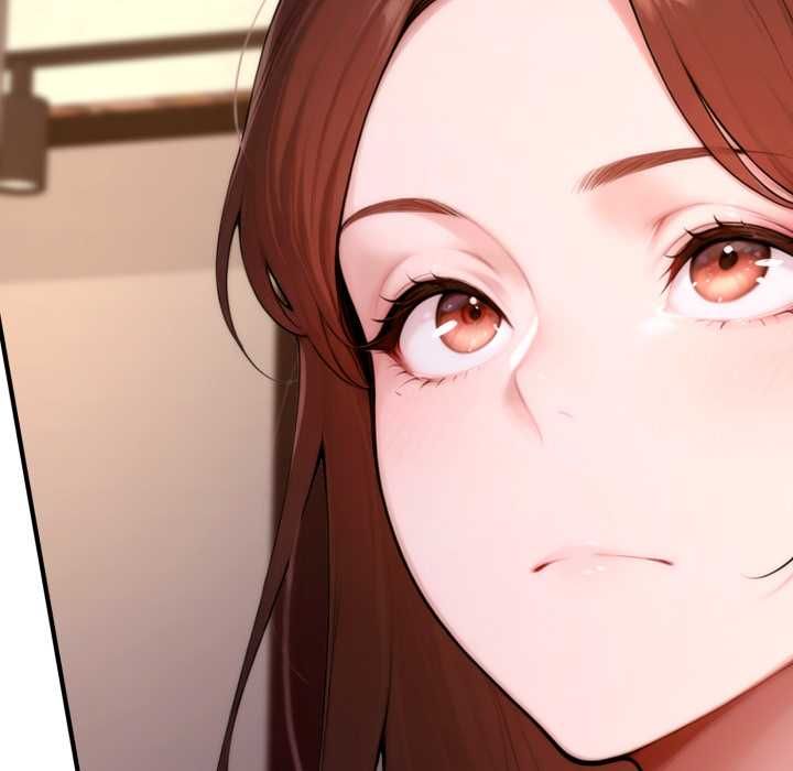 交易以外第21話 第205頁