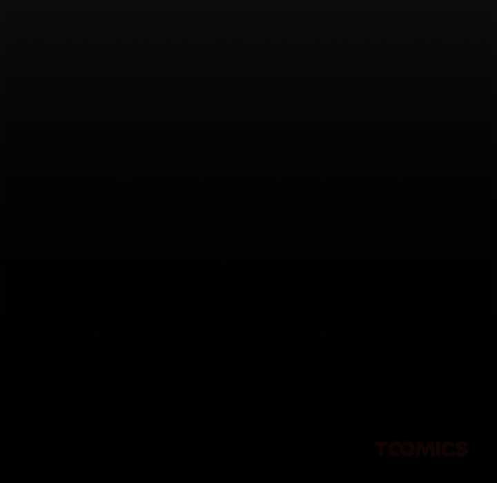 交易以外第21話 第220頁
