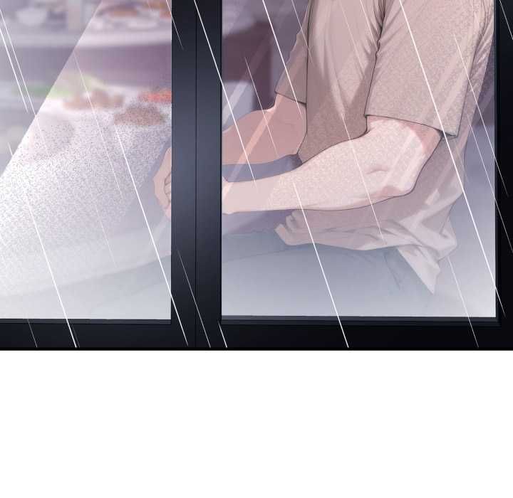 交易以外第21話 第215頁