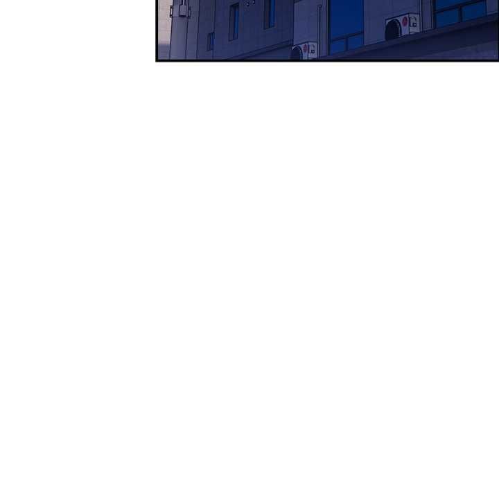 與眾不同的兄妹第44話 第59頁