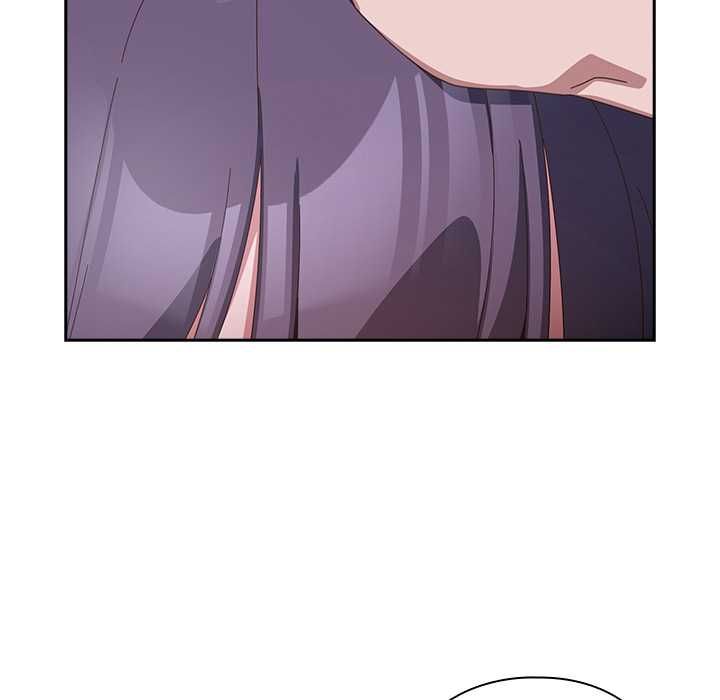 與眾不同的兄妹第44話 第61頁