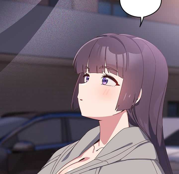 與眾不同的兄妹第44話 第79頁