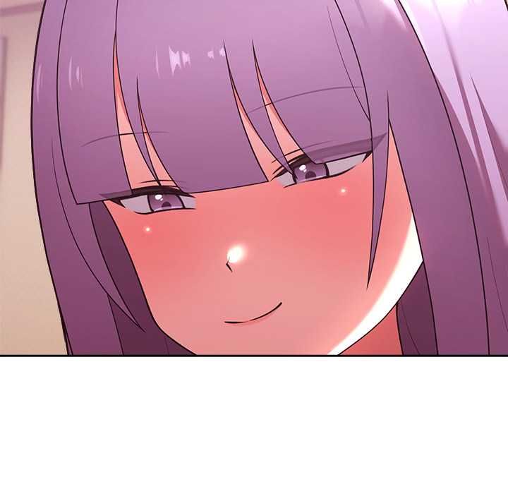 難言之秘第44話 第35頁