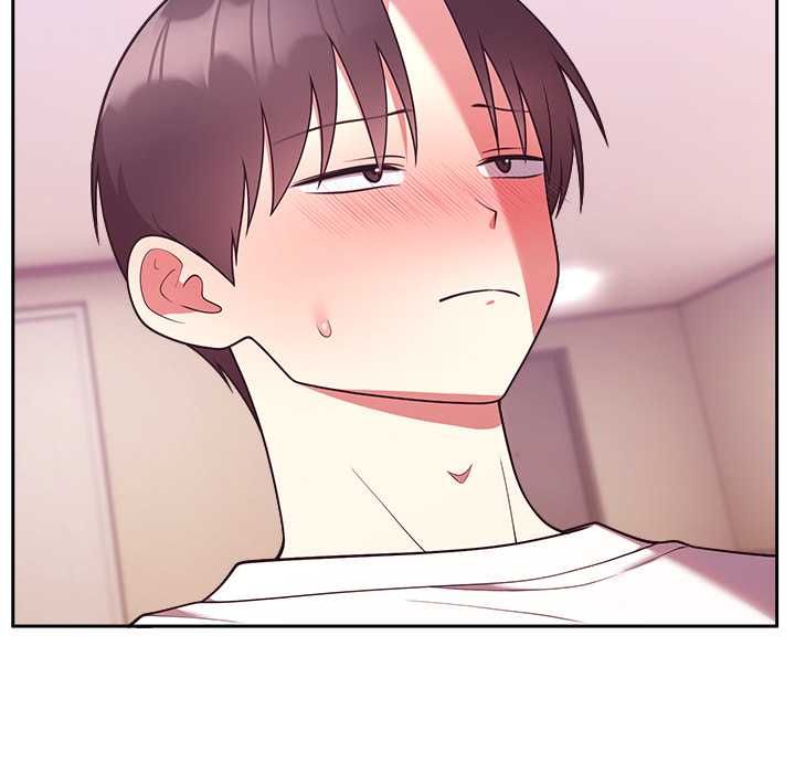 難言之秘第44話 第37頁