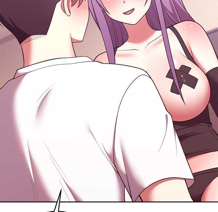 難言之秘第44話 第52頁