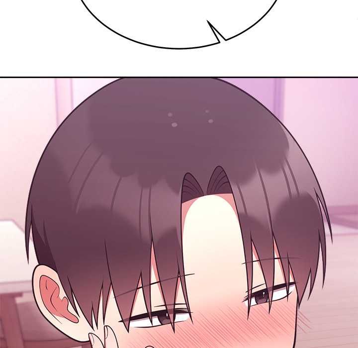難言之秘第44話 第54頁
