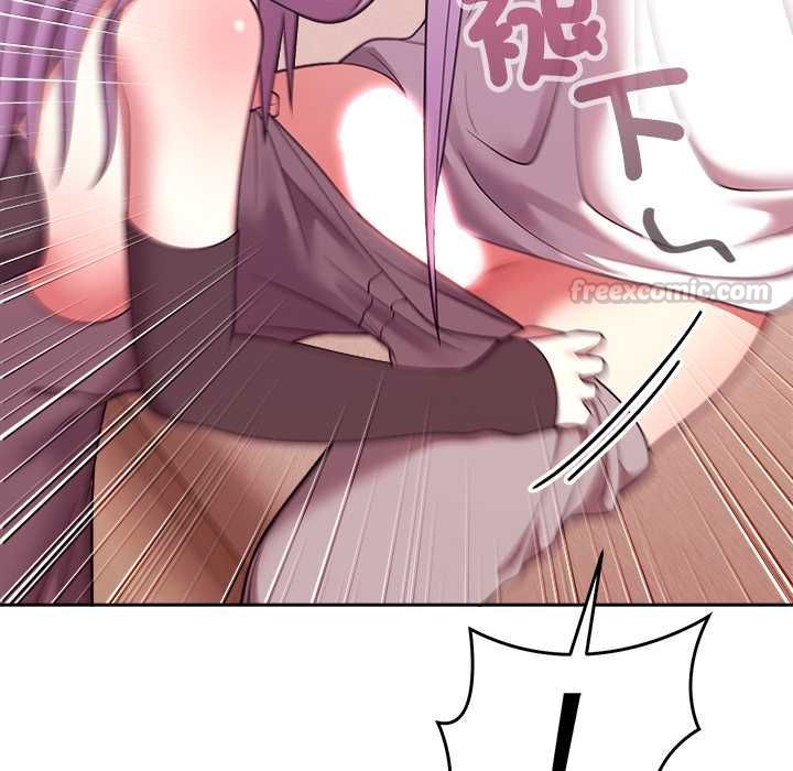 難言之秘第44話 第60頁