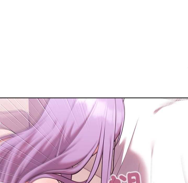 難言之秘第44話 第59頁