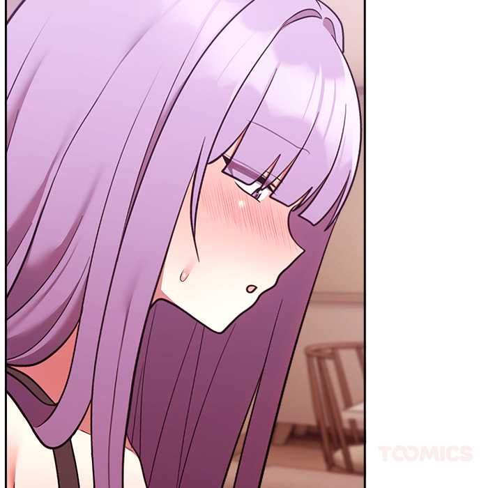 難言之秘第44話 第102頁