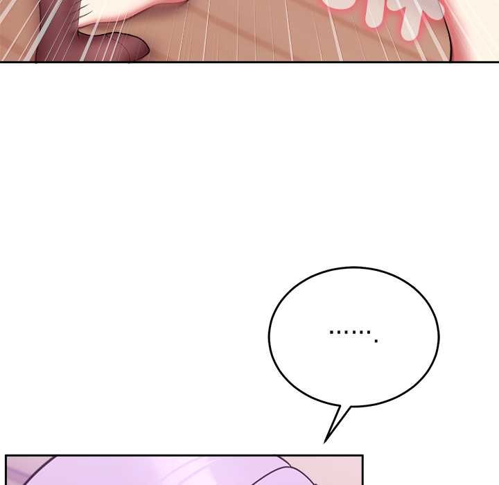 難言之秘第44話 第101頁