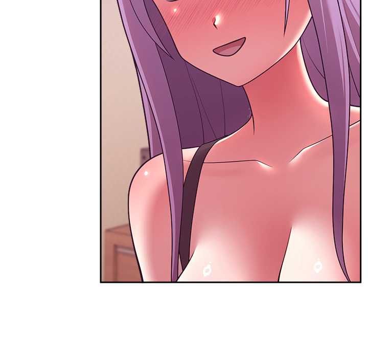 難言之秘第44話 第110頁