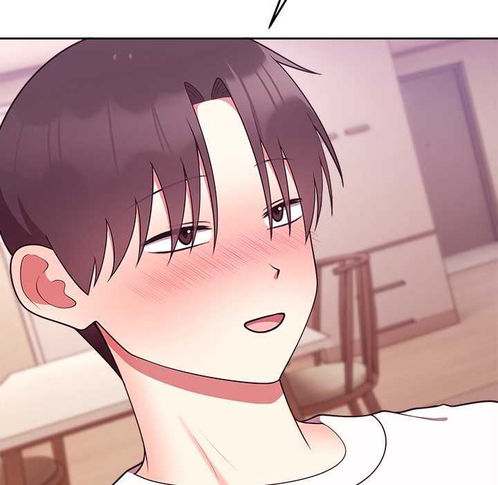 難言之秘第44話 第161頁