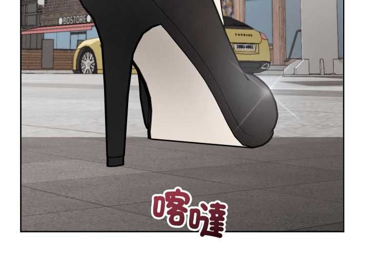 分身使我無限變強第41話 第3頁