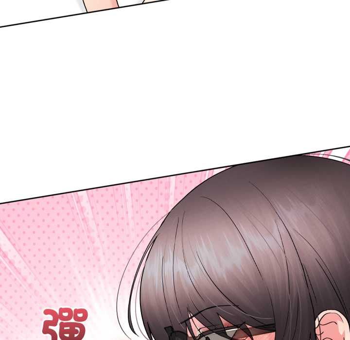 分身使我無限變強第41話 第70頁