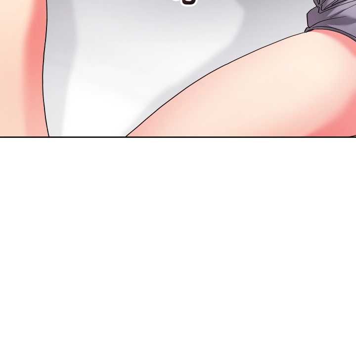 分身使我無限變強第41話 第86頁
