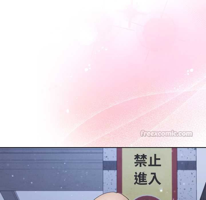 分身使我無限變強第41話 第177頁