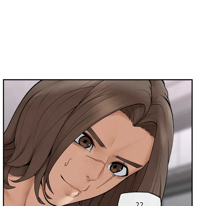 超導體覺醒第36話 第72頁