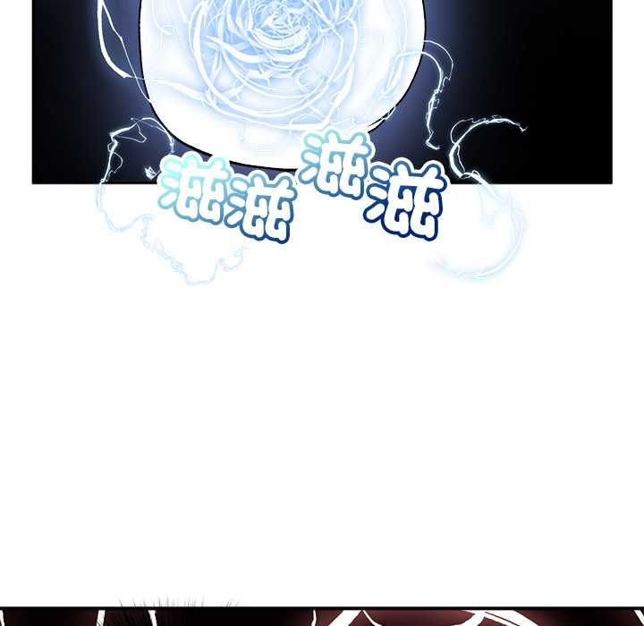 超導體覺醒第36話 第94頁