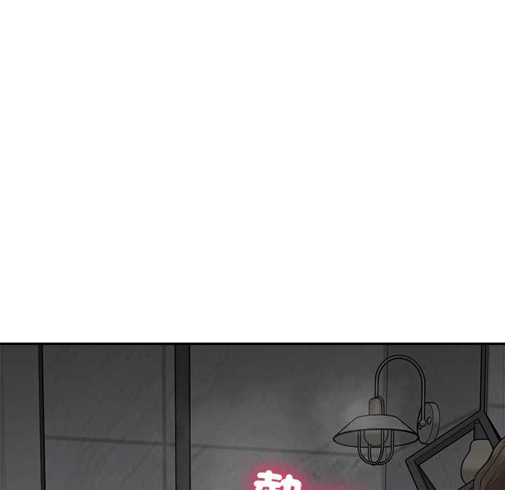 超導體覺醒第36話 第113頁