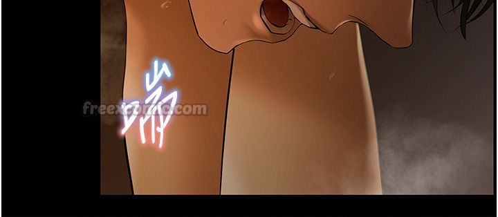 慾債第1話-靠時機逆轉人生 第225頁