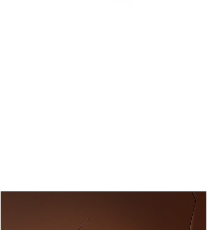 慾債第1話-靠時機逆轉人生 第259頁